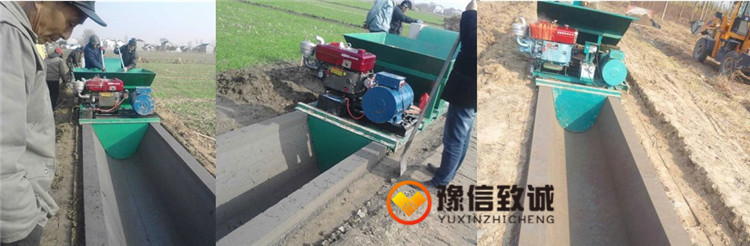 水渠機施工現場(chǎng)