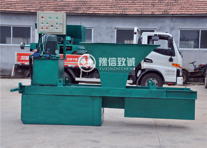 全自動(dòng)液壓水渠成型機